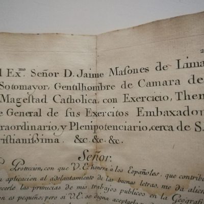 Dedicatoria  siglo XVIII Atlas Geográfico del Reino de España y Islas adyacente Tomás López