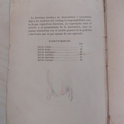 Intereses de España en Marruecos (1884)
